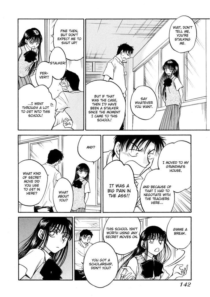 Sugar Wa Otoshigoro Chapter 11 #11