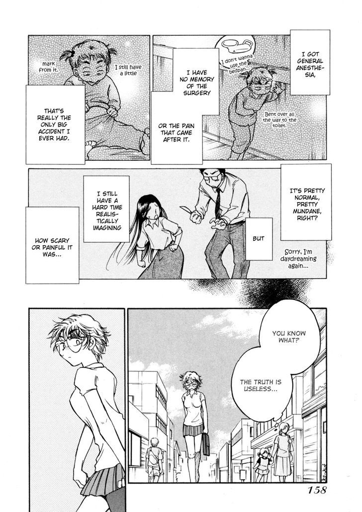 Sugar Wa Otoshigoro Chapter 11 #27