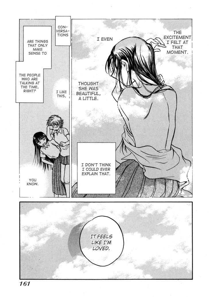 Sugar Wa Otoshigoro Chapter 11 #30