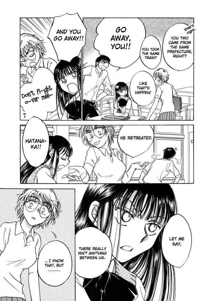 Sugar Wa Otoshigoro Chapter 9 #5