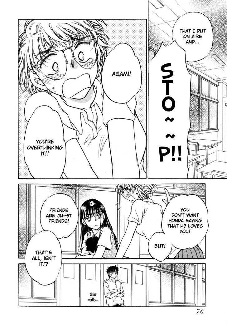 Sugar Wa Otoshigoro Chapter 9 #8