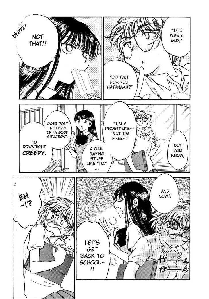 Sugar Wa Otoshigoro Chapter 9 #21