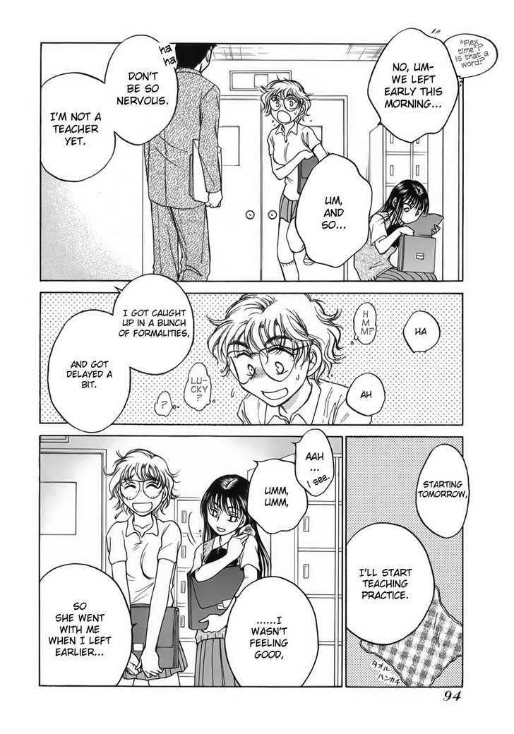 Sugar Wa Otoshigoro Chapter 9 #26