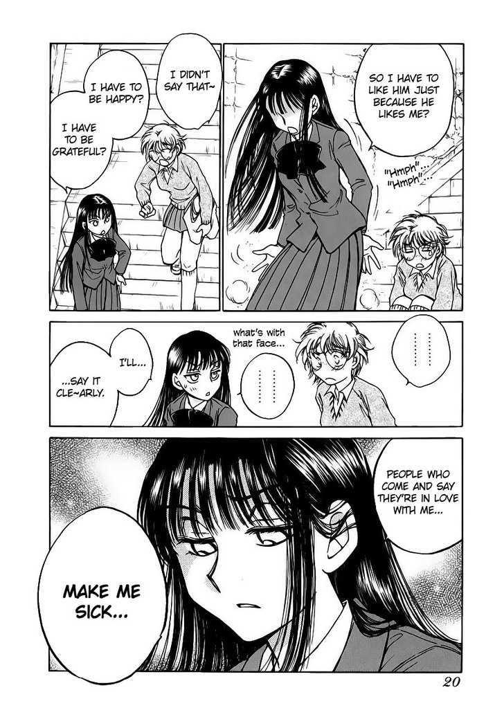 Sugar Wa Otoshigoro Chapter 7 #19