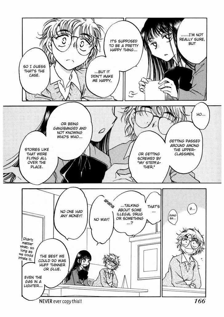 Sugar Wa Otoshigoro Chapter 6 #6