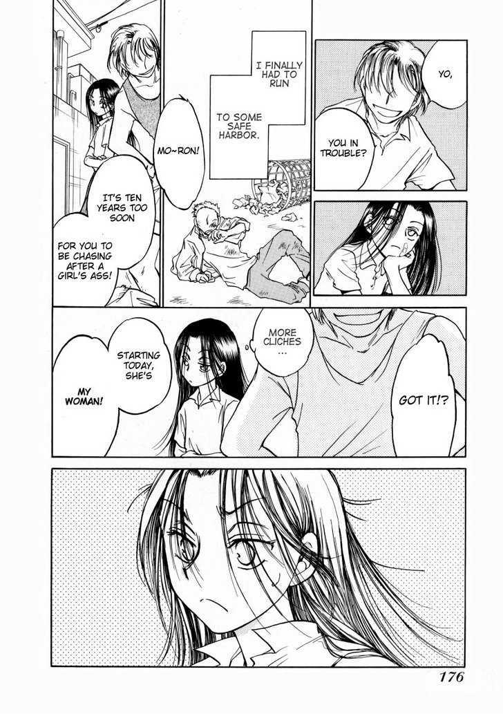 Sugar Wa Otoshigoro Chapter 6 #16