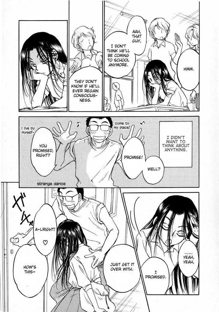 Sugar Wa Otoshigoro Chapter 6 #19