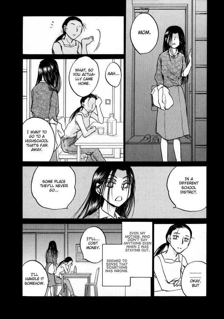 Sugar Wa Otoshigoro Chapter 6 #26