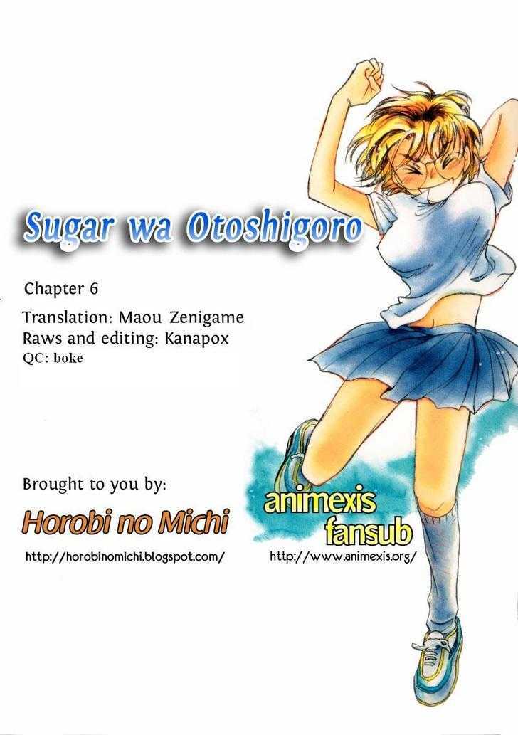 Sugar Wa Otoshigoro Chapter 6 #31
