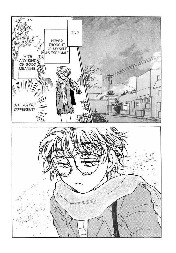 Sugar Wa Otoshigoro Chapter 4 #9