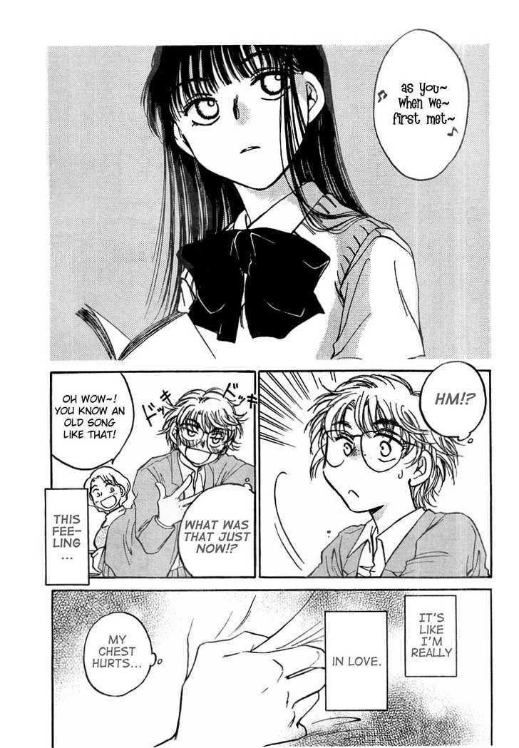 Sugar Wa Otoshigoro Chapter 4 #12