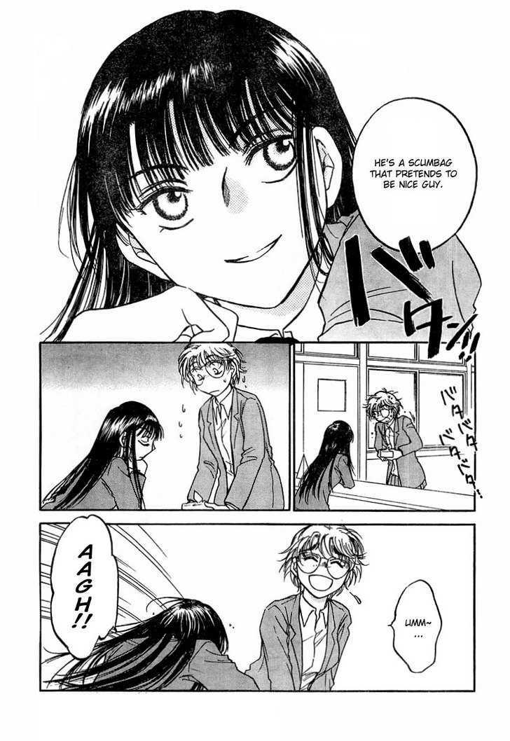 Sugar Wa Otoshigoro Chapter 4 #22