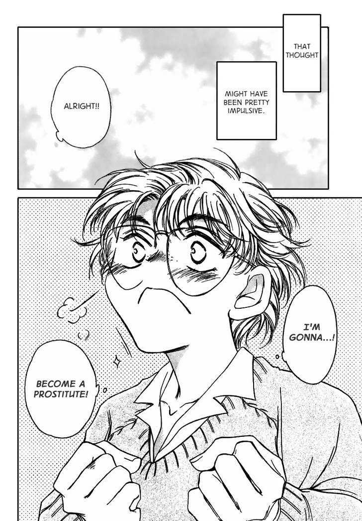 Sugar Wa Otoshigoro Chapter 3 #2