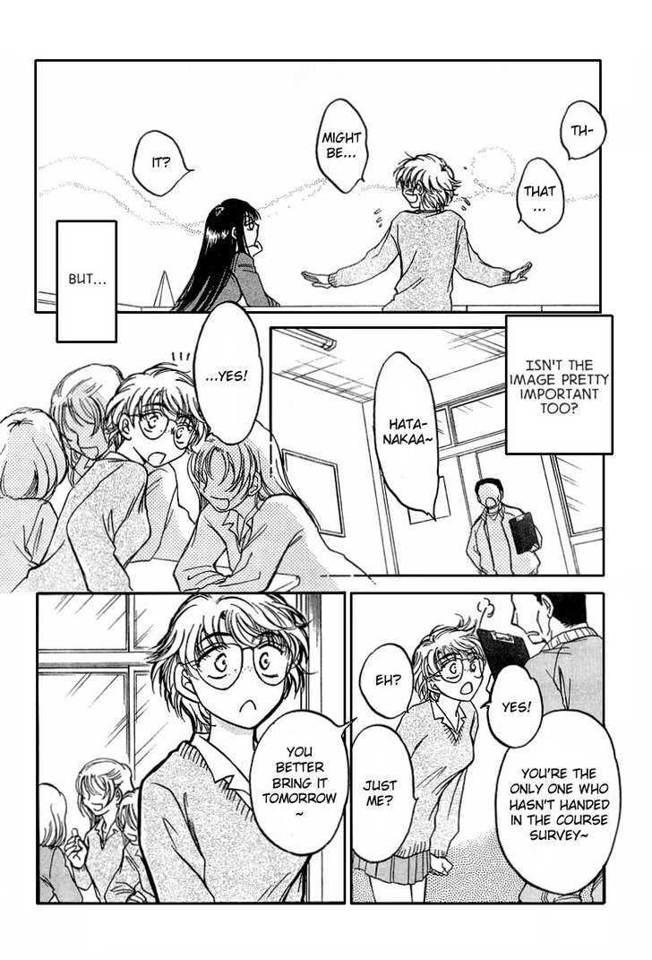 Sugar Wa Otoshigoro Chapter 3 #8