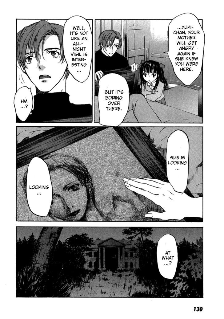 Shinigami Tantei To Yuuutsu Onsen Chapter 3 #16