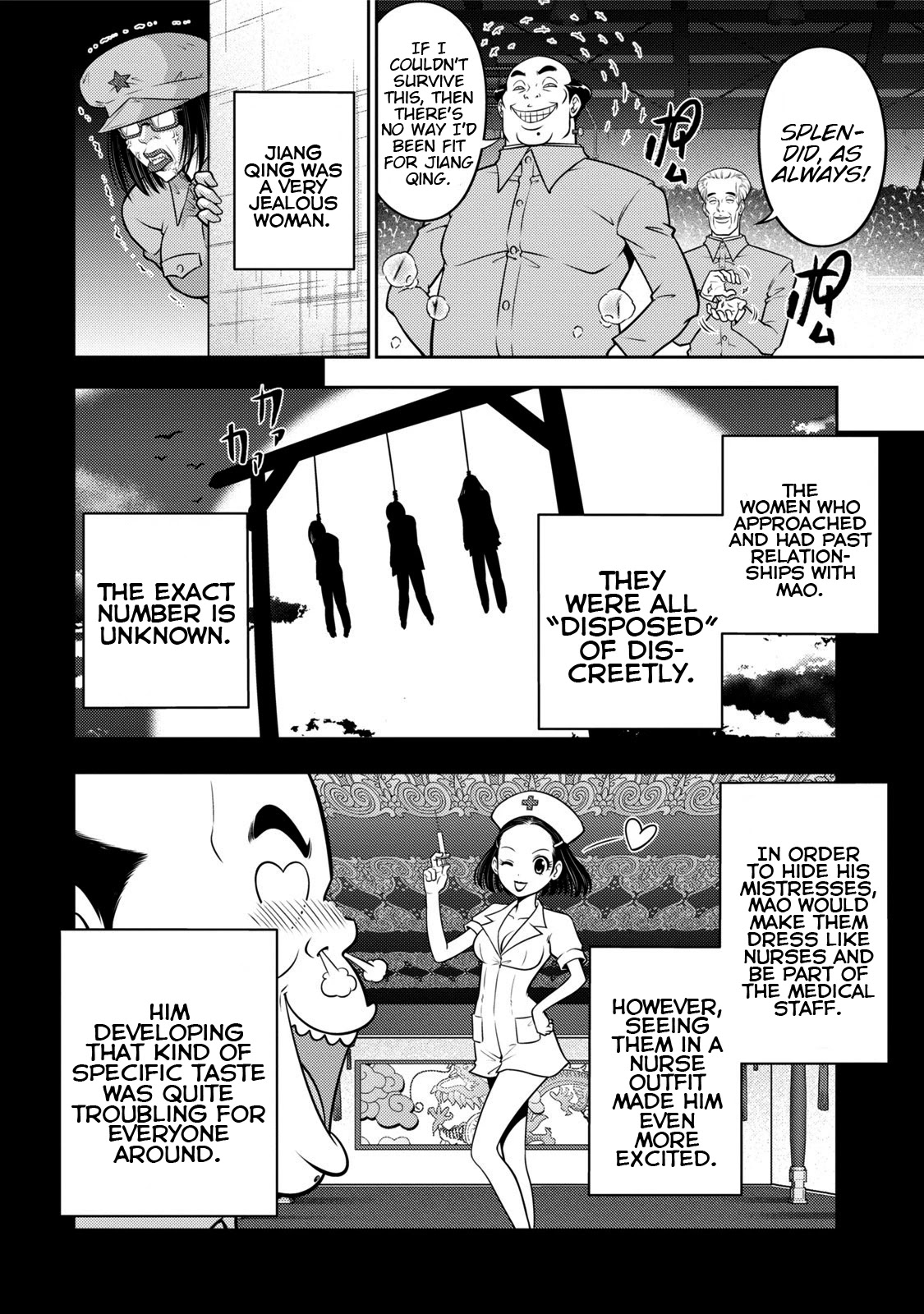 Mudazumo Naki Kaikaku Chapter 113 #5