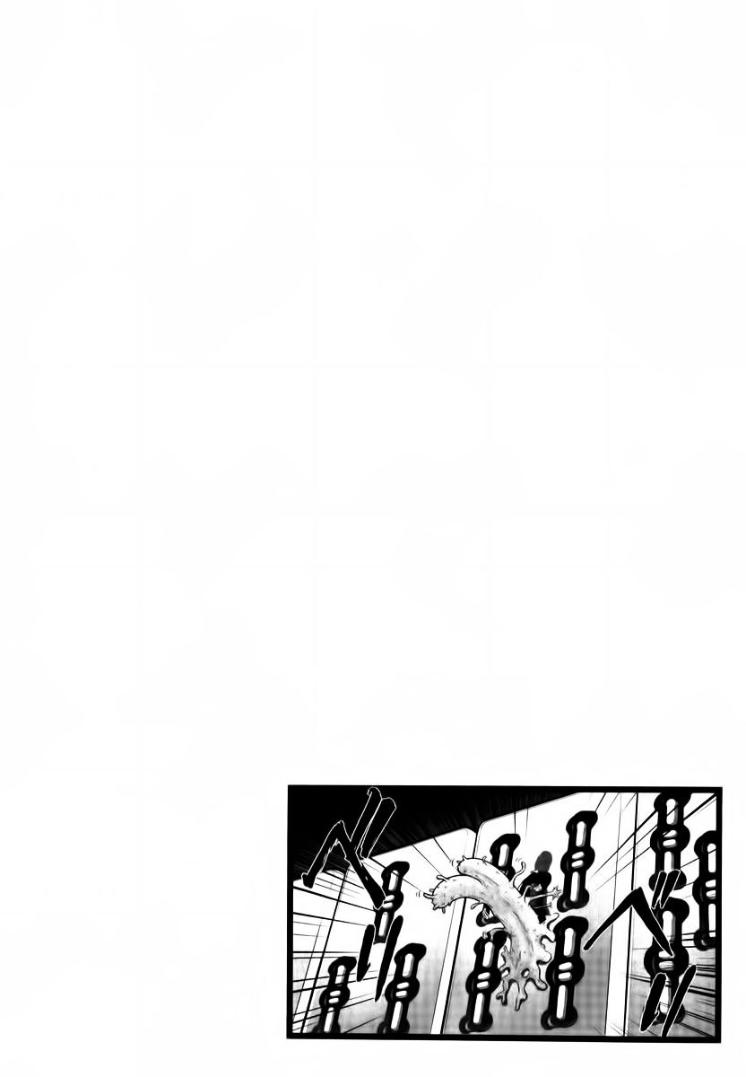 Mudazumo Naki Kaikaku Chapter 91 #22