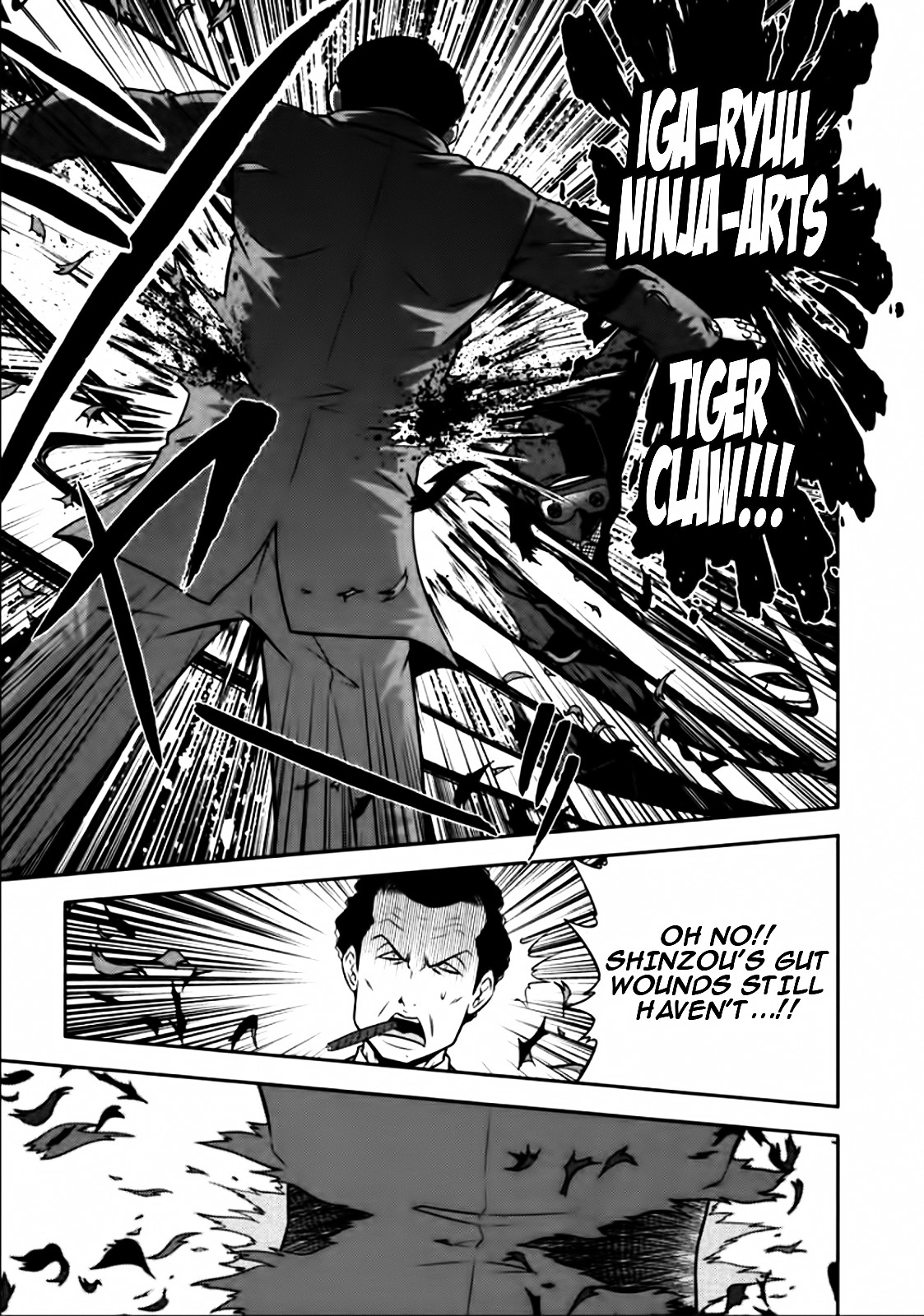 Mudazumo Naki Kaikaku Chapter 80 #5