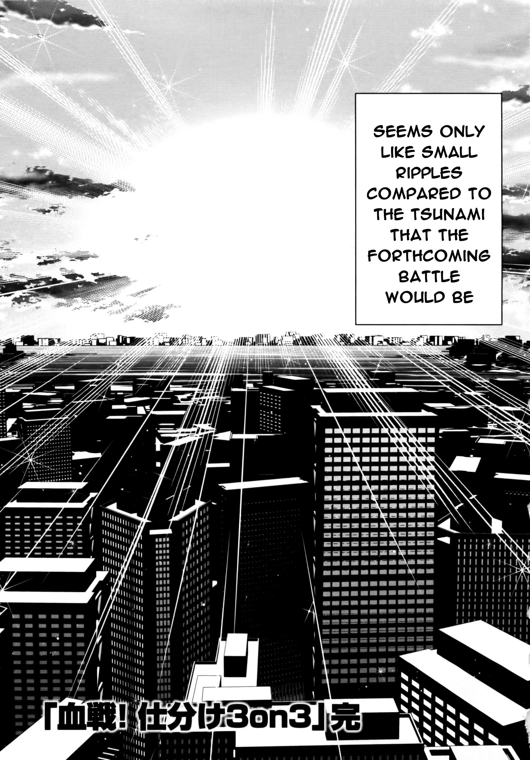 Mudazumo Naki Kaikaku Chapter 75 #20