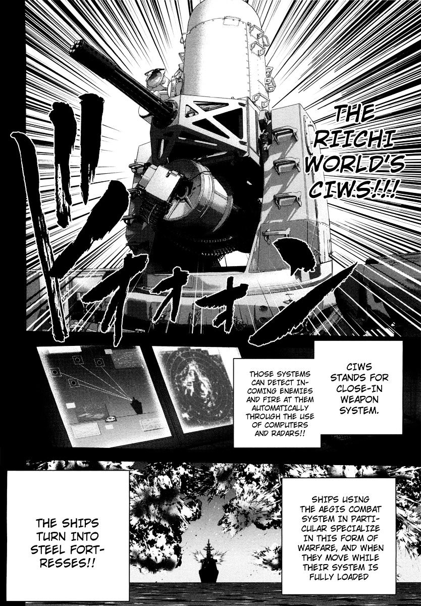 Mudazumo Naki Kaikaku Chapter 70 #15