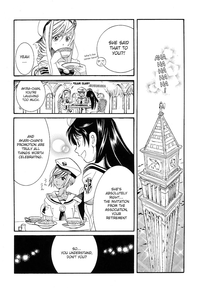Aria Chapter 60.5 #33