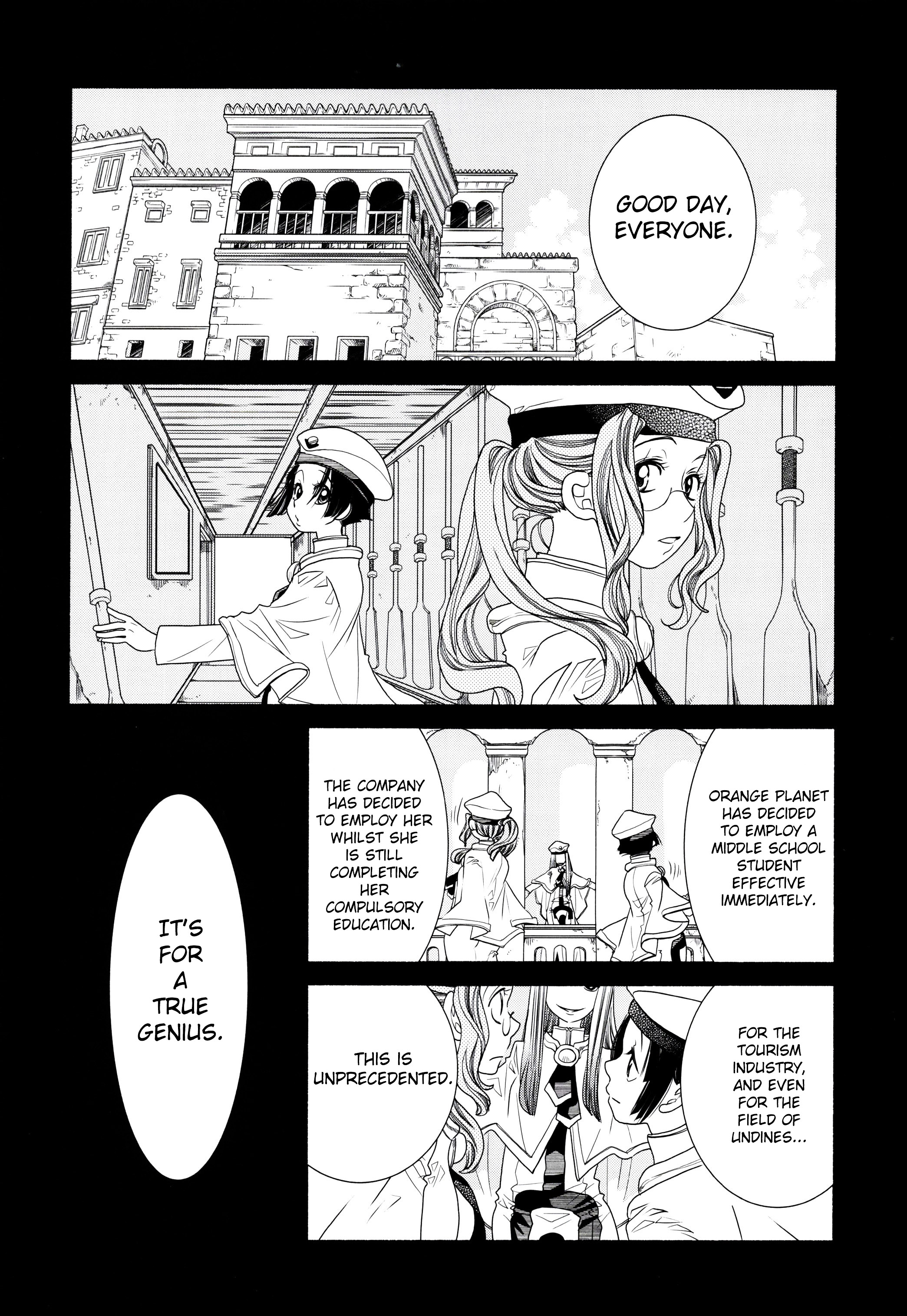 Aria Chapter 60.2 #7