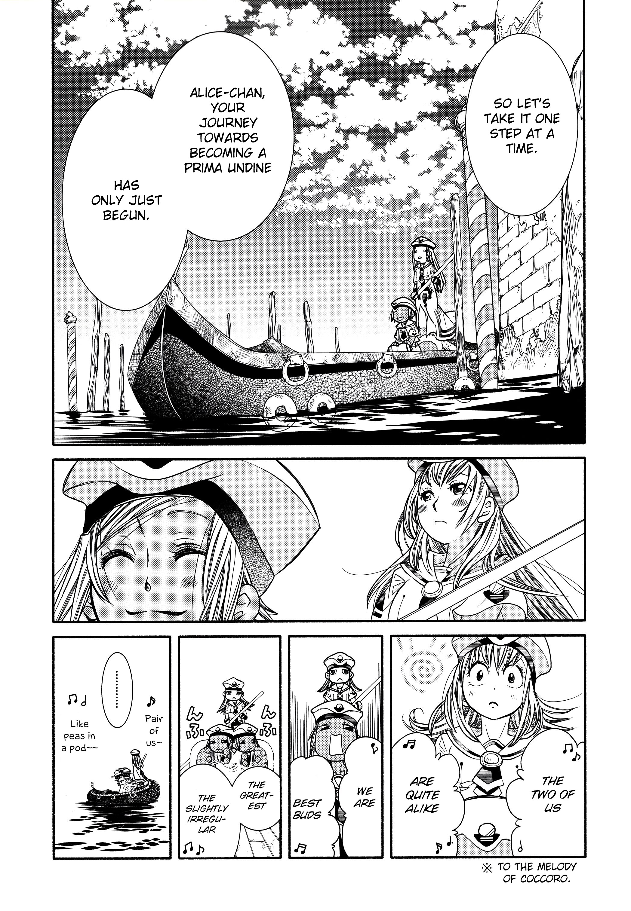 Aria Chapter 60.2 #22