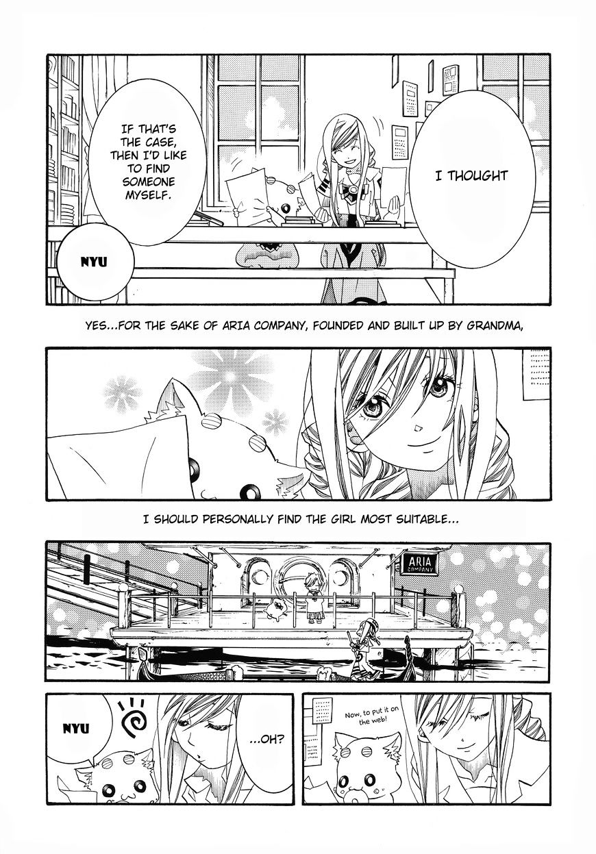 Aria Chapter 60.1 #7