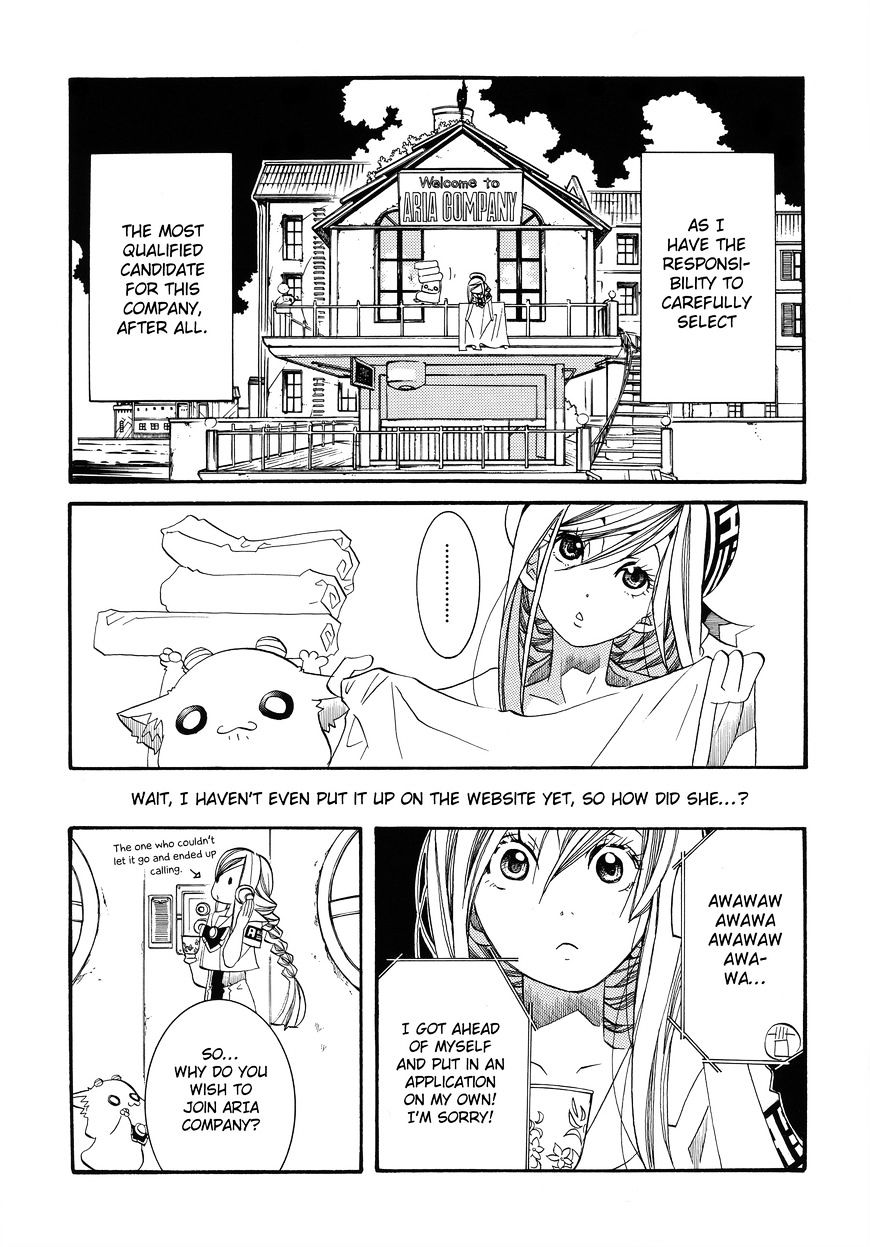 Aria Chapter 60.1 #9