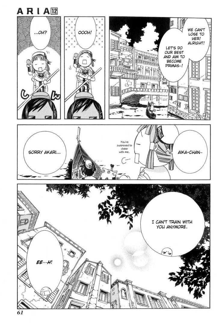 Aria Chapter 58 #5