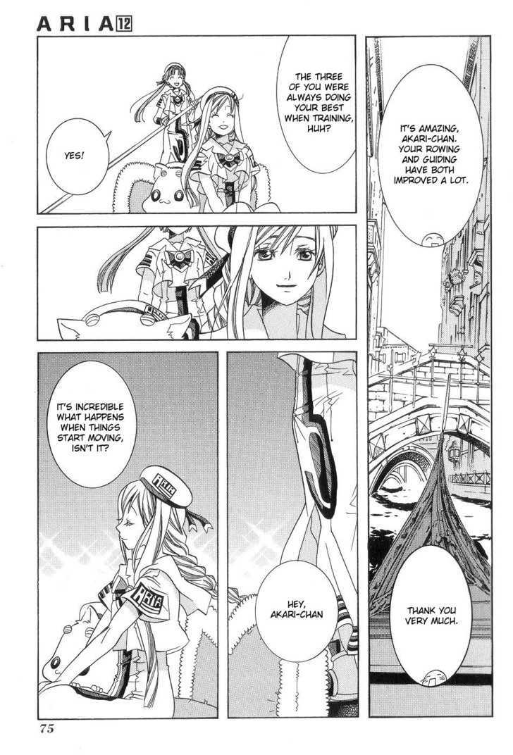 Aria Chapter 58 #19