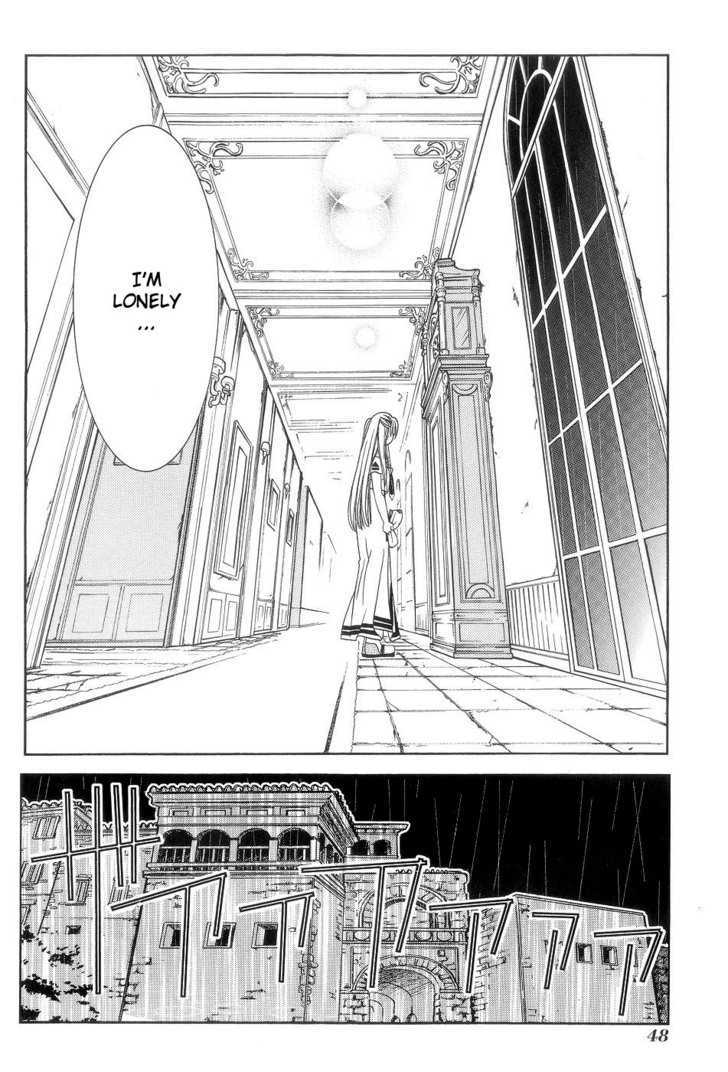 Aria Chapter 57.5 #10