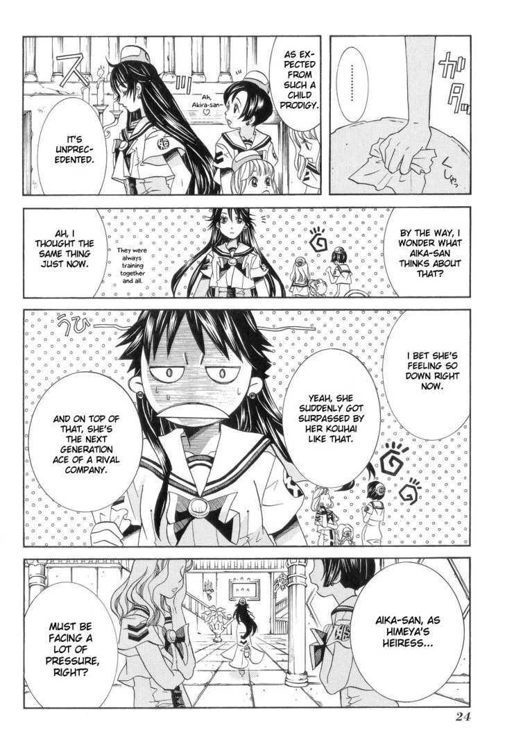 Aria Chapter 57 #5