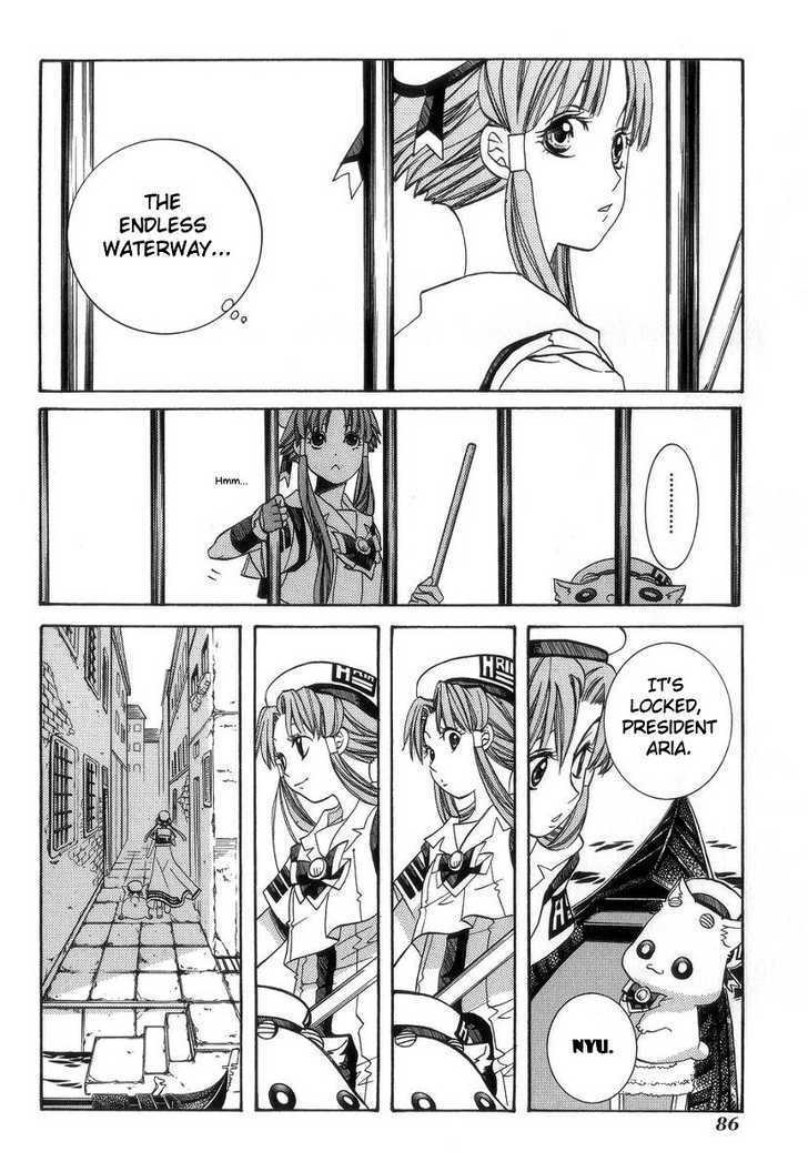 Aria Chapter 53 #11