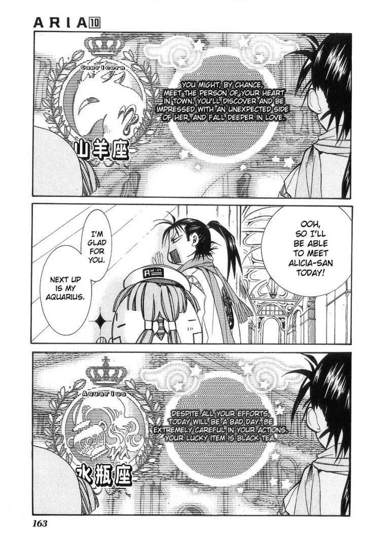 Aria Chapter 50.5 #5