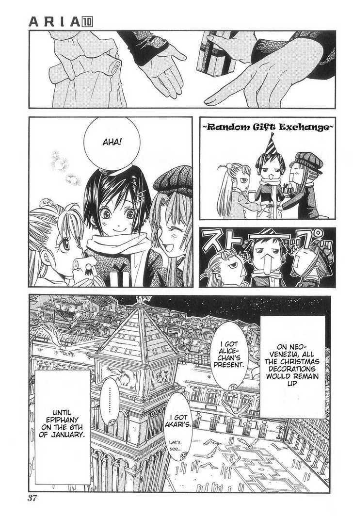 Aria Chapter 47 #2