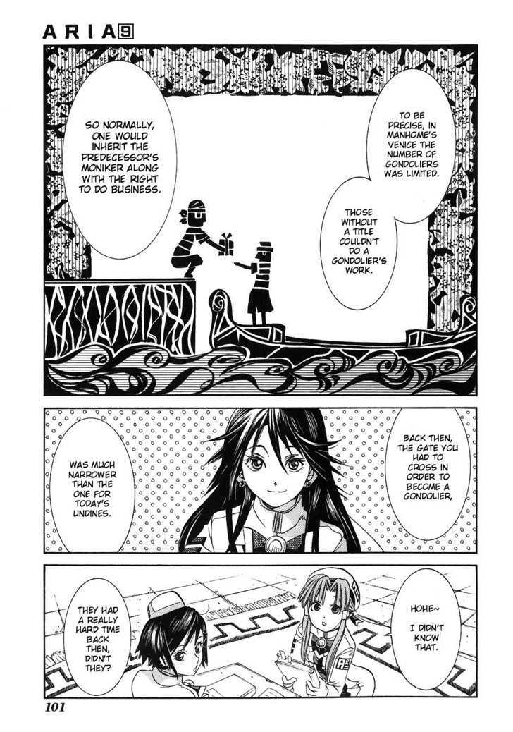 Aria Chapter 44 #11