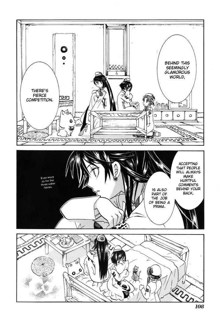 Aria Chapter 44 #18
