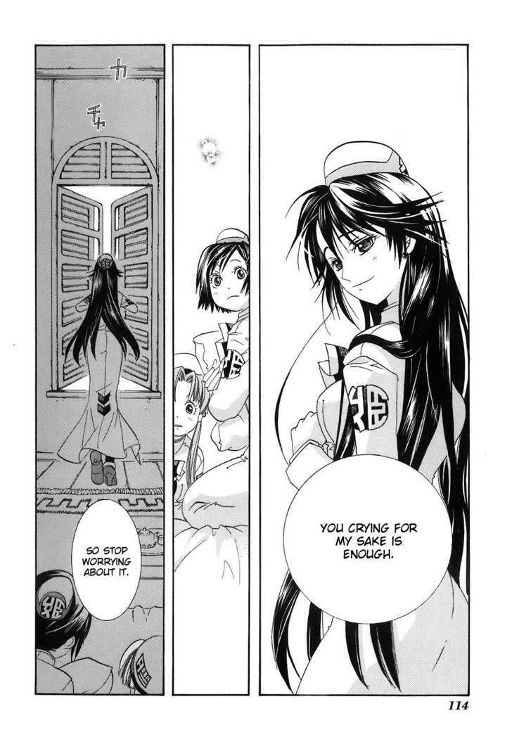 Aria Chapter 44 #24