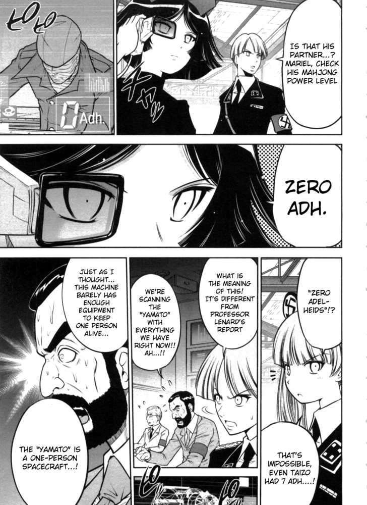 Mudazumo Naki Kaikaku Chapter 37 #13