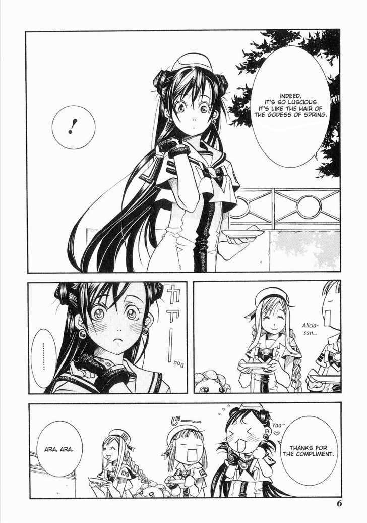 Aria Chapter 31 #4