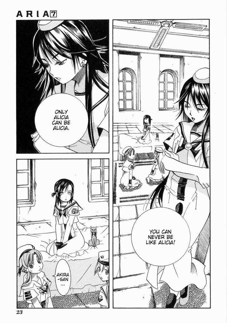 Aria Chapter 31 #21