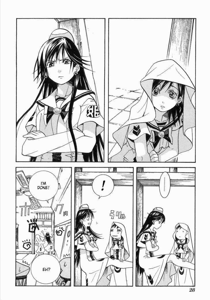 Aria Chapter 31 #25