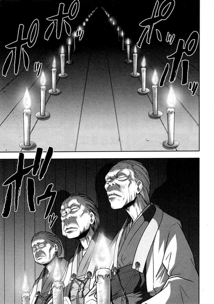 Mudazumo Naki Kaikaku Chapter 31 #11