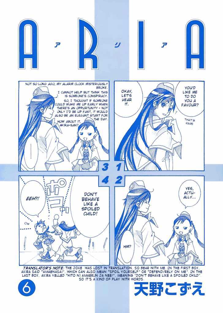 Aria Chapter 26 #4