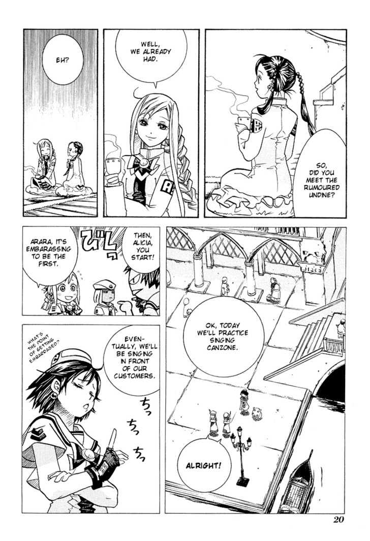 Aria Chapter 26 #22