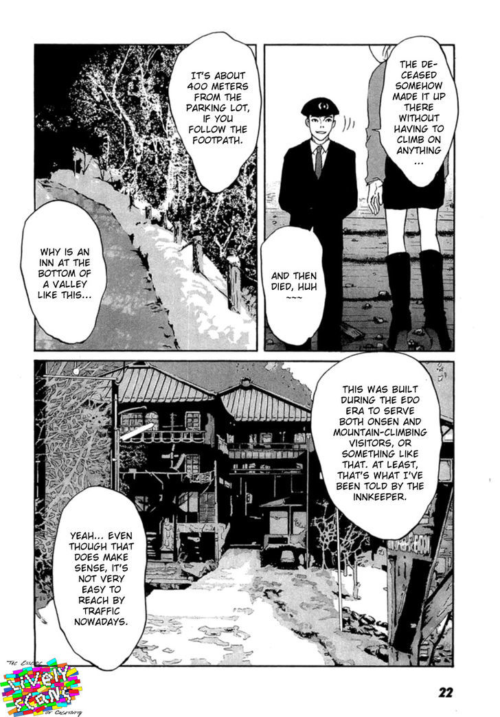 Shinigami Tantei To Yuuutsu Onsen Chapter 1 #24