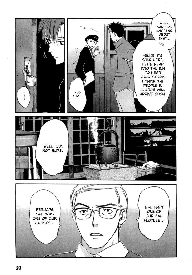 Shinigami Tantei To Yuuutsu Onsen Chapter 1 #25