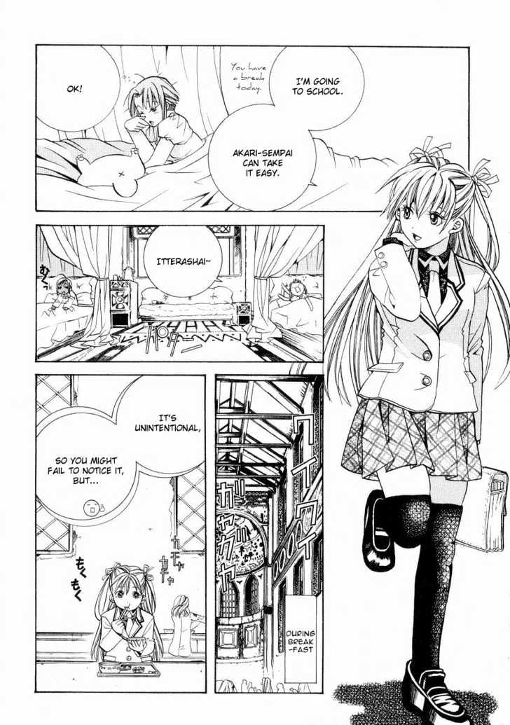 Aria Chapter 22 #22