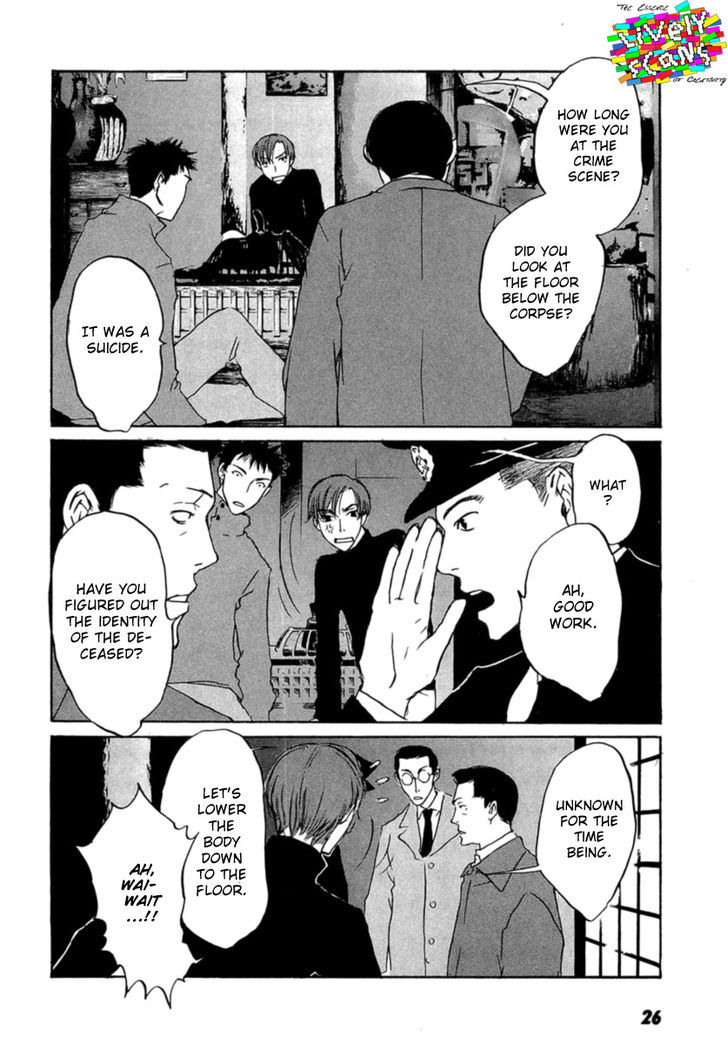 Shinigami Tantei To Yuuutsu Onsen Chapter 1 #28